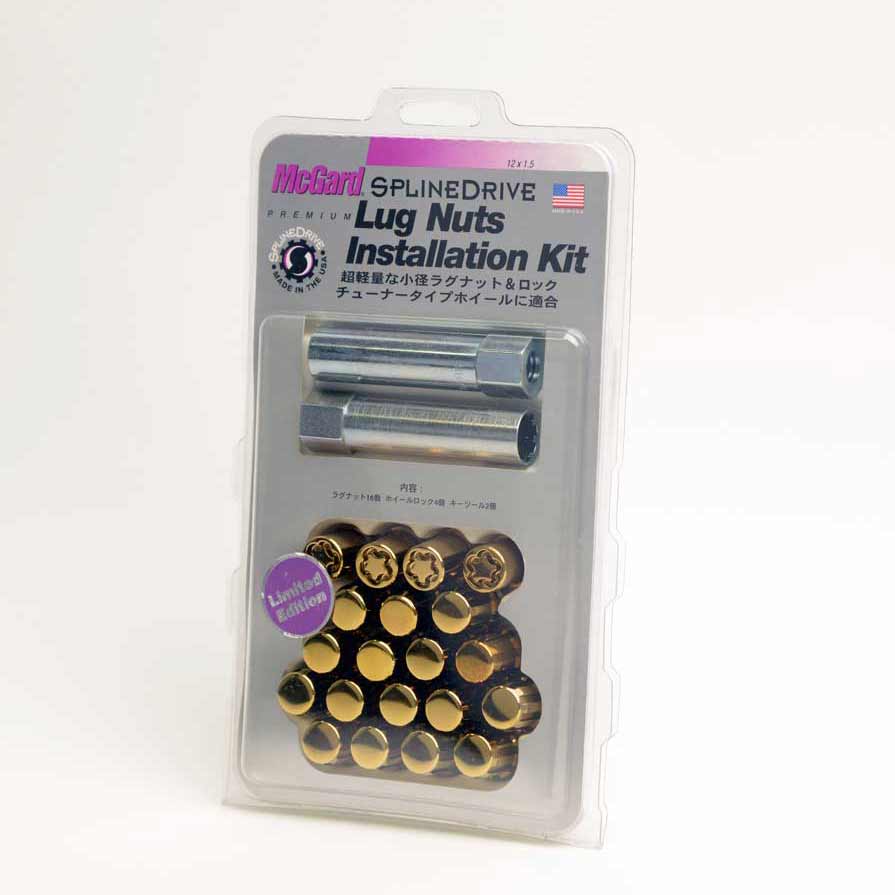 MCG-65027GD スプラインドライブインストレーションキット | McGard Japan