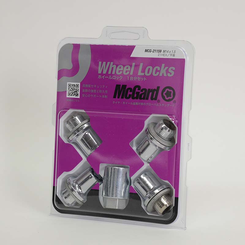 MCG-21159 製品画像