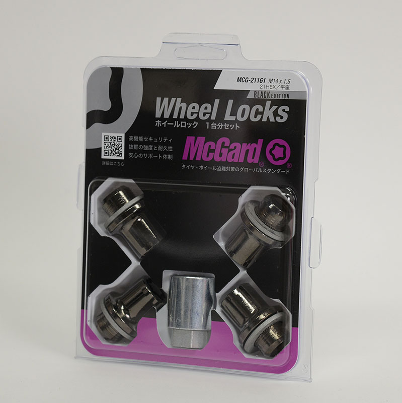 MCG-21161 製品画像