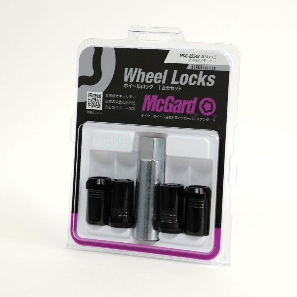 MCG-25542 製品画像