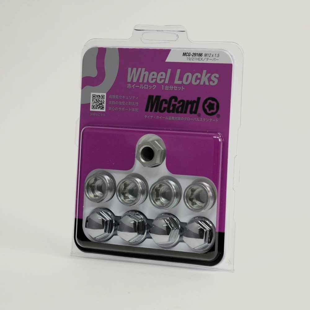 MCG-29166 製品画像