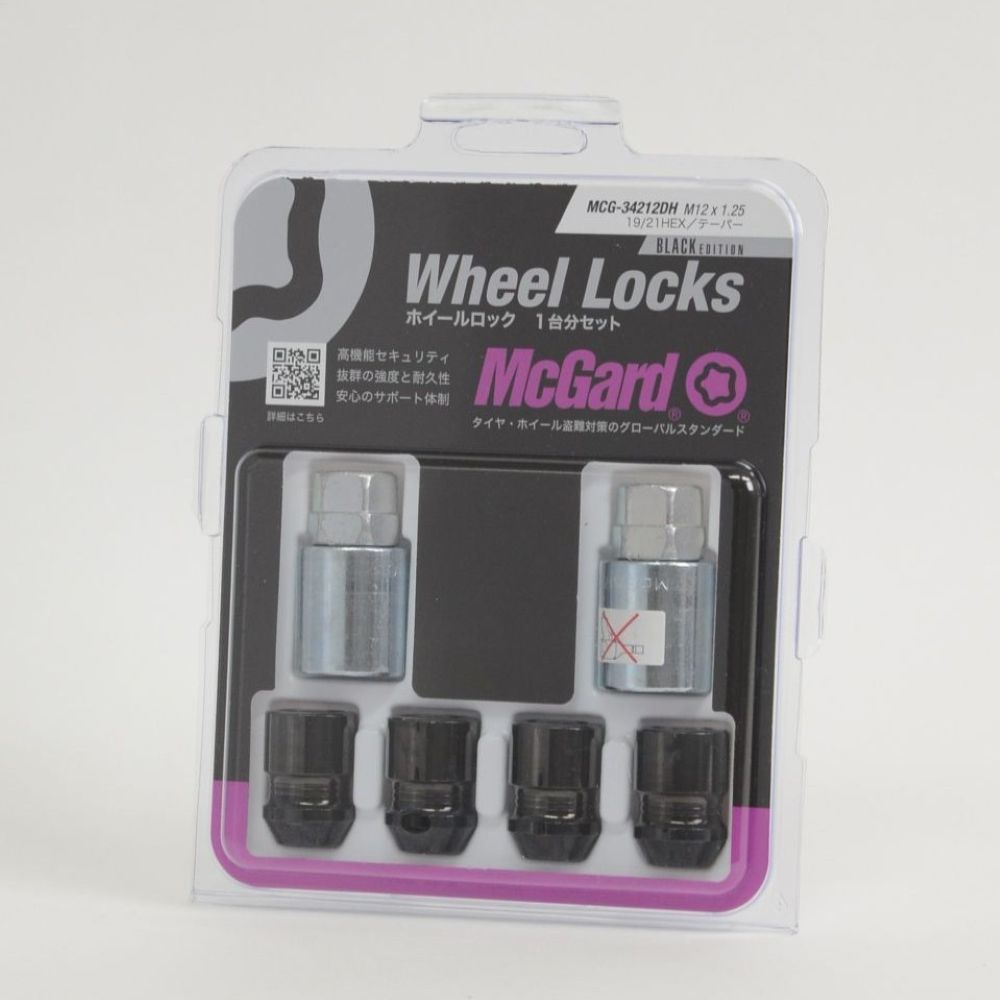 MCG-34212DH｜製品情報｜McGard