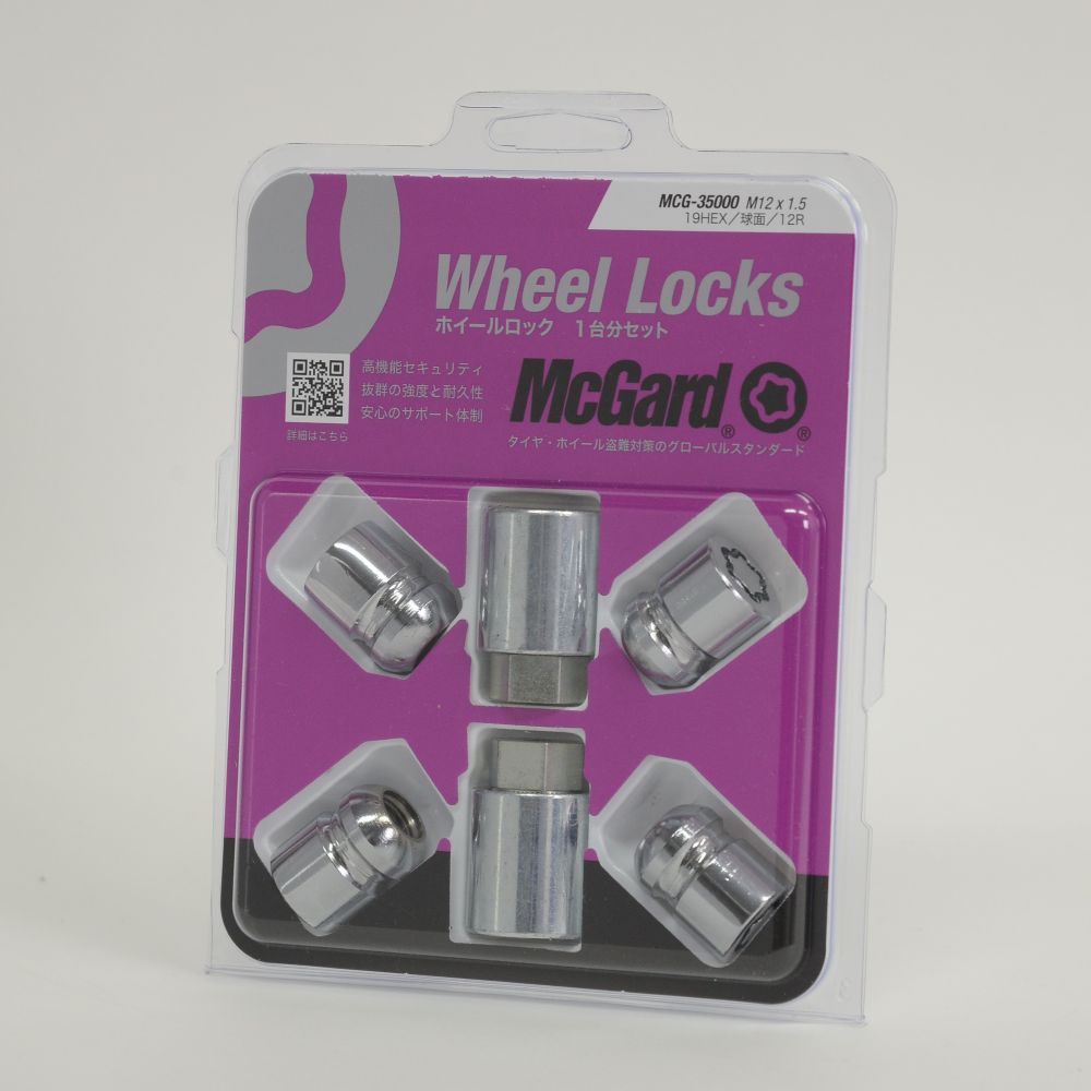 MCG-35000 製品画像