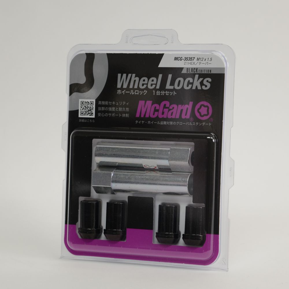 MCG-35357 製品画像