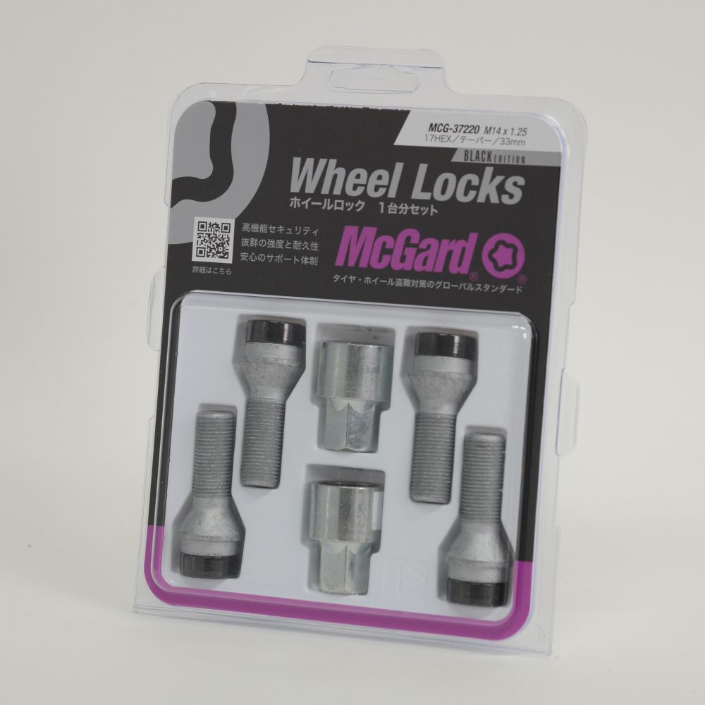 MCG-37220 製品画像