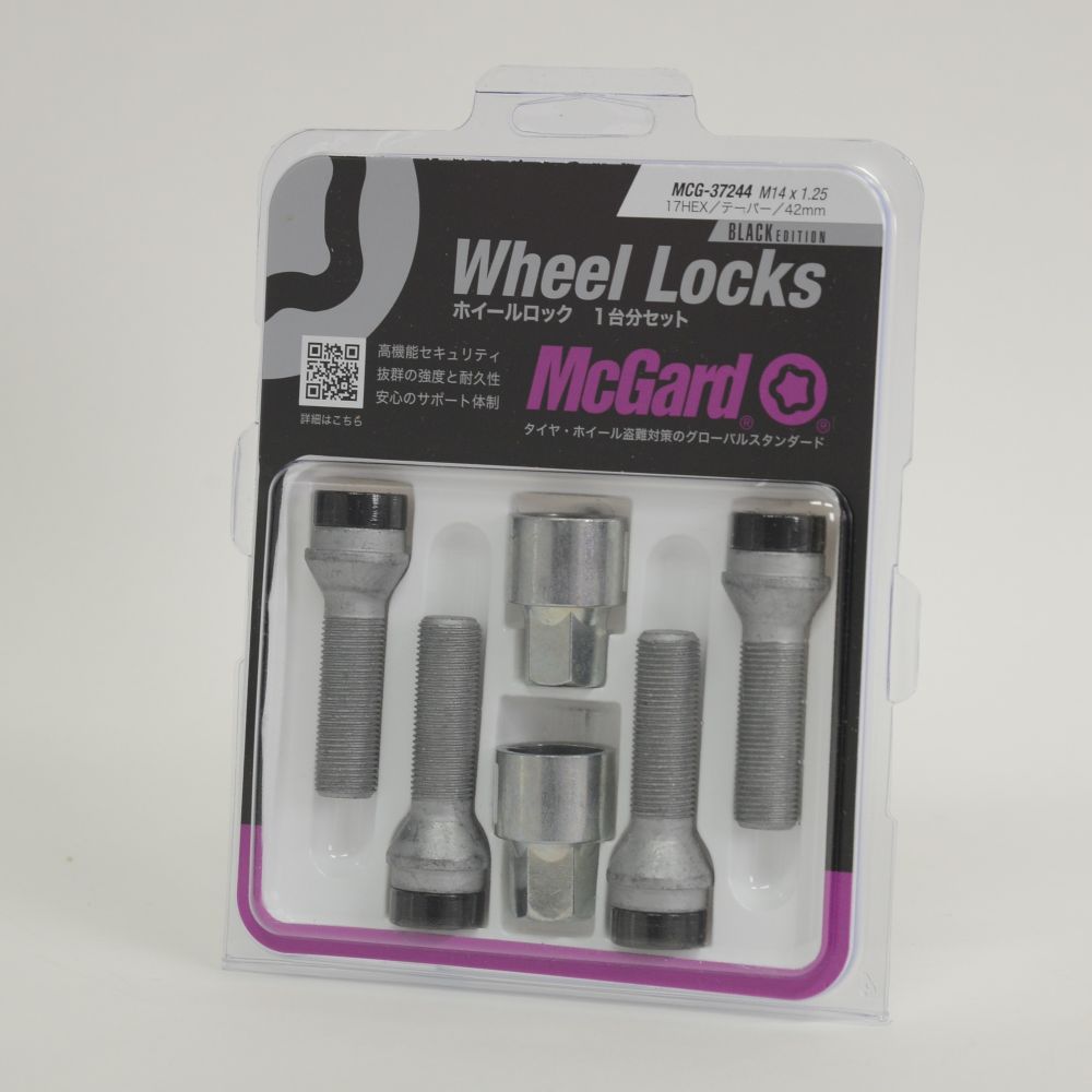 MCG-37244｜製品情報｜McGard
