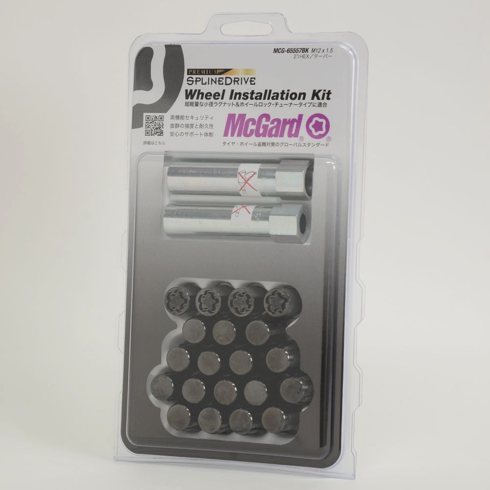 MCG-65557BK 製品画像