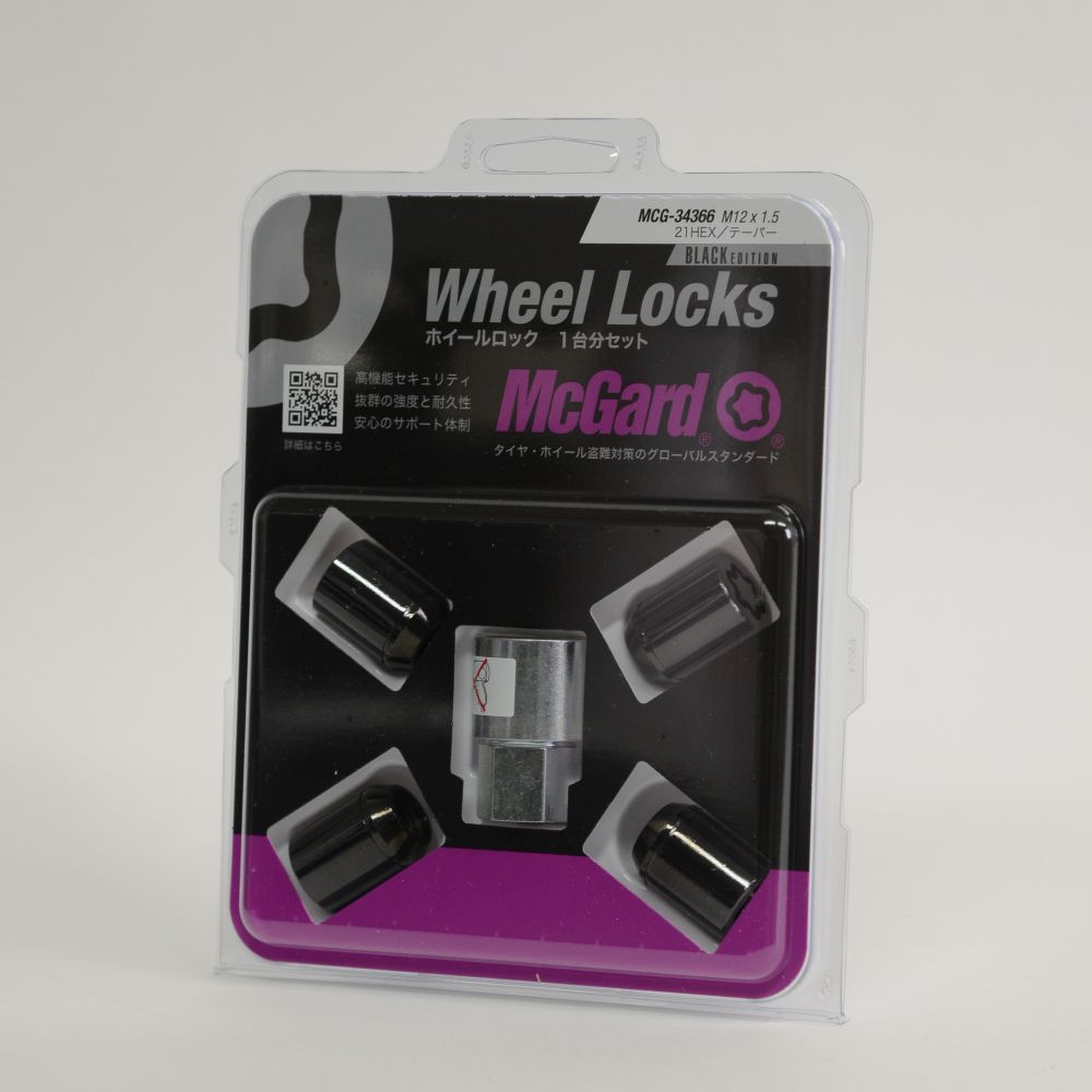 McGard タイヤ・ホイールロック MCG-34366 ホイールロック | McGard Japan